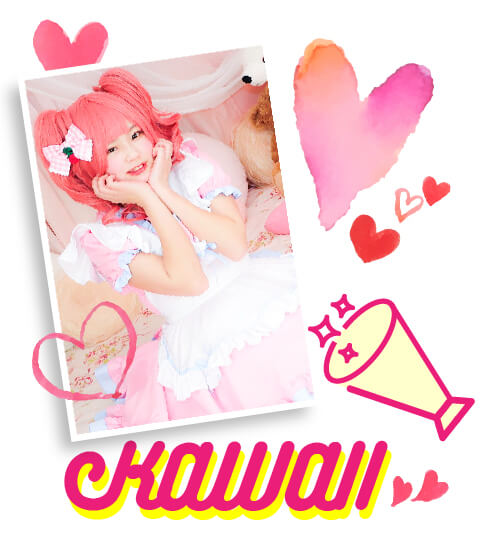 KAWAII